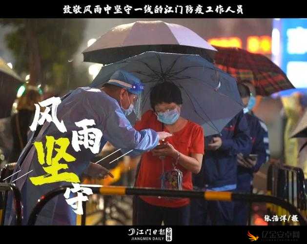 一杆大枪草一家三：在风雨中坚守爱与责任的传奇故事